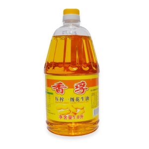 壓榨一級宅男视频污污污